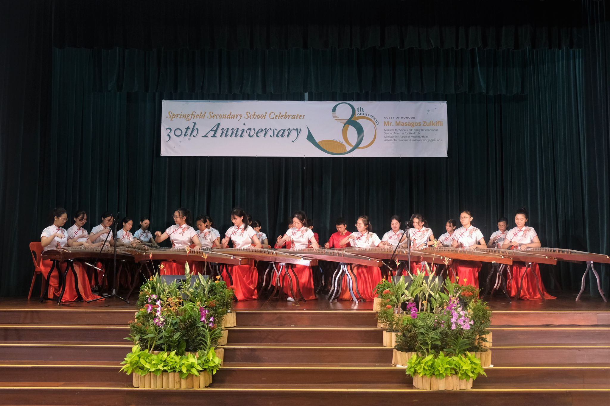 Guzheng Ensemble